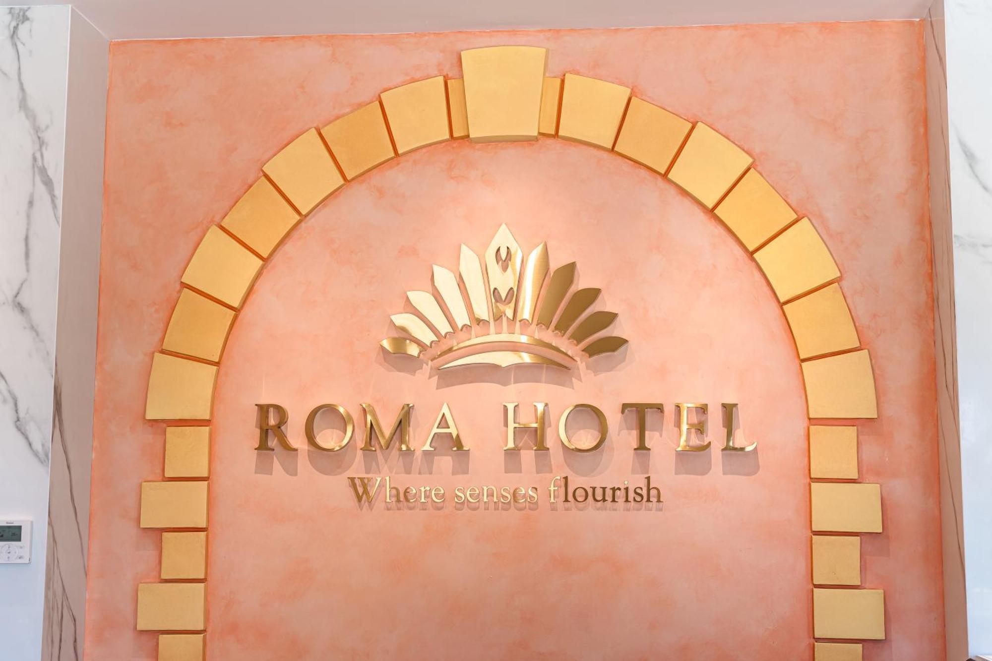 Roma Hotel Phu Quoc - Free Airport Shuttle & Sunset Town Tour Exterior photo